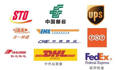 物流公司logo设计|平面|Logo|zhihao_ - 原创作品 - 站酷 (ZCOOL)