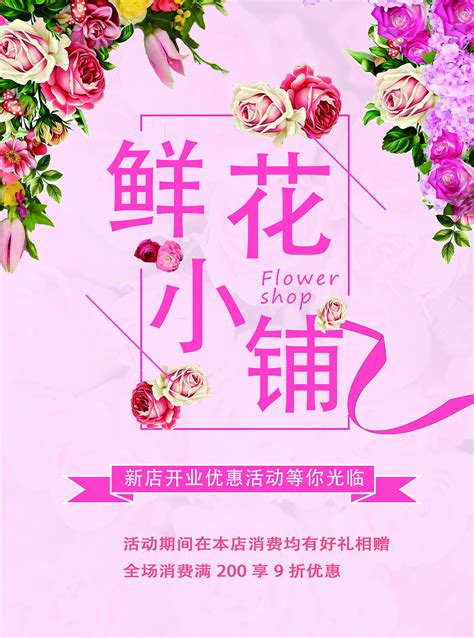 11朵香槟玫瑰花束,按图制作订单详情-花娃-中国最大花店加盟平台