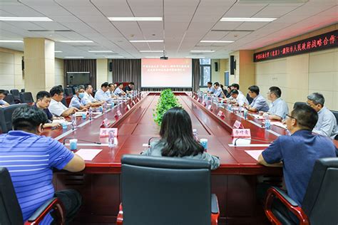 濮阳市政务服务和大数据管理局一行到访高研院----上海高等研究院