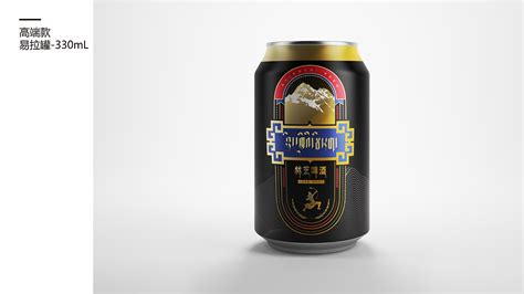 西藏林芝啤酒包装设计|平面|包装|慧品牌设计_原创作品-站酷ZCOOL