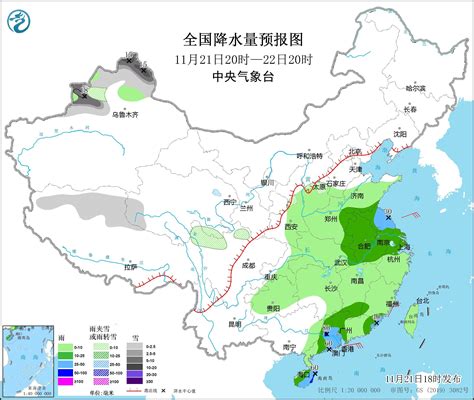 中央气象台：华南地区将有明显降雨，新疆北部将有较强雨雪_部分_暴雨_影响