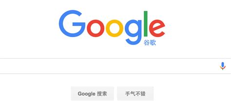 谷歌营销广告一站式服务网站web设计_陈兴兴兴-站酷ZCOOL