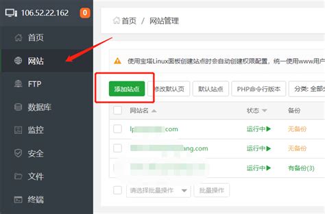 GitHub+Hexo 搭建个人博客（四）：SEO 优化及站点被搜索引擎收录设置_github博客站点seo-CSDN博客