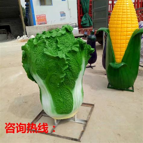 河北厂家直销玻璃钢仿真蔬菜水果雕塑摆件，仿真白菜雕塑 ...