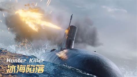 现代经典海战电影，军舰导弹炸潜艇，一场高科技武器的较量_腾讯视频