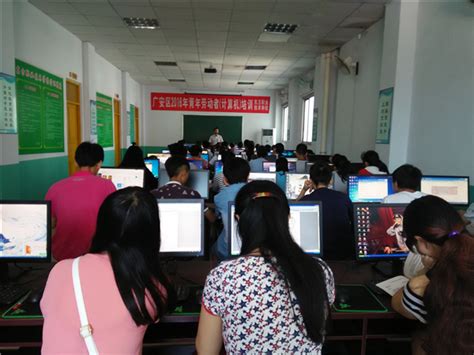 计算机培训--广安市东方职业技术学校|职业学校|广安技校