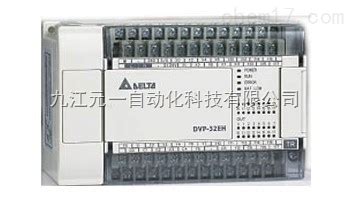 DVP14SS11T2 江西台达电气九江台达PLC供应台达九江代理商-化工仪器网