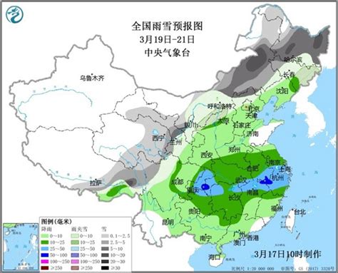 新一股较强冷空来袭！中东部再迎大风降温和强雨雪-资讯-中国天气网