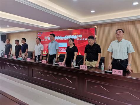 安建建设公司淮南市工人文化宫项目正式开工建设
