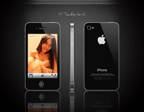 新鲜甜美 苹果iPhone 4S行货版详细评测-iPhone4S,苹果手机-家电行业-hc360慧聪网