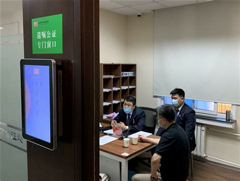 全省公证业务培训班在石家庄举办-河北省司法厅网-长城网站群系统