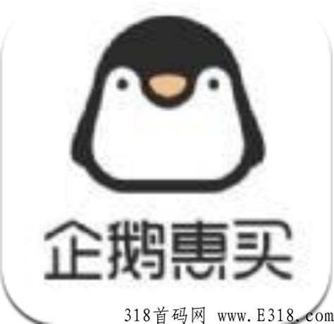 企鹅海报设计_红动网