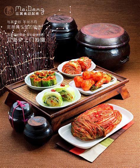 ﻿韩国料理 韩式烧烤 韩国菜谱 满座菜谱