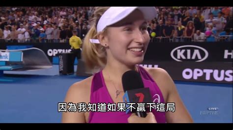 中国青少年网球巡回赛首进成都_四川在线