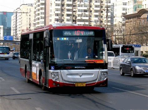 北京“网约公交车”试运营：价格高于常规公交_凤凰网