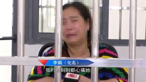 上海一女生被俩闺蜜pua八年，被骗上百万，还要去迪士尼挖土_凤凰网视频_凤凰网