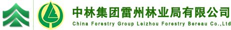 2023广西崇左市天等县林业局招聘乡镇林长办公室人员56人公告（报名时间5月7日至16日）