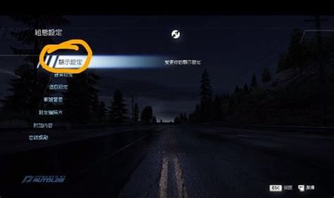 极品飞车14:热力追踪 for Mac(竞速赛车游戏)2021重制版_Mac小美人儿-站酷ZCOOL