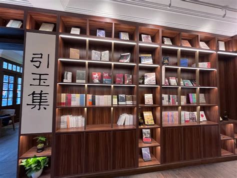 书店名字大全，诗意高雅/2022文艺有创意的店名解析—大吉屋起名