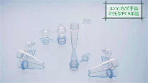 实验室耗材:Labmate Pro单道移液器--性能参数，报价/价格，图片--中国生物器材网