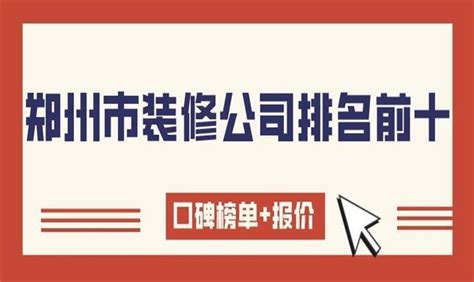 Baidu-百度SEO排名顾问阿亮分享-当前哪些平台可以做排名-郑州阿亮SEO顾问