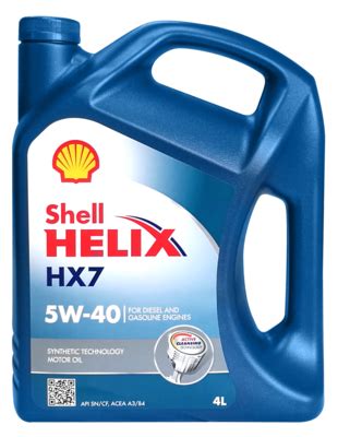 【壳牌5W-40(全球购)】壳牌（Shell）全合成机油 超凡喜力Helix Ultra 5W-40 灰壳A3/B4 SN PLUS 4L ...