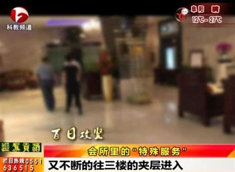 沈阳警方破获非法持有枪支案 嫌疑人刚出狱再卖枪_荔枝网新闻
