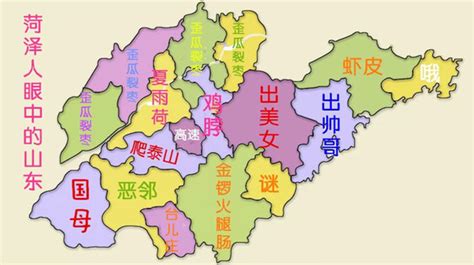 滨州市行政区划地图：滨州市辖2个区、4个县，代管1个县级市分是哪些？
