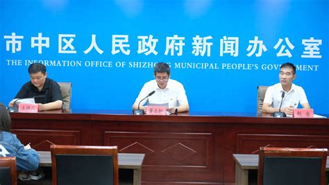 枣庄汽车配件产业园项目签约仪式举行_枣庄市市中区人民政府