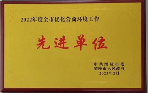 2021湖南（醴陵）国际陶瓷产业博览会