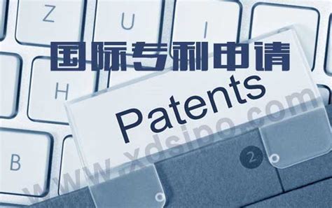 2020中国专利申请量世界第一-2021年专利申请十个关键流程点 - 见闻坊