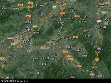 广丰县地图 - 广丰县卫星地图 - 广丰县高清航拍地图