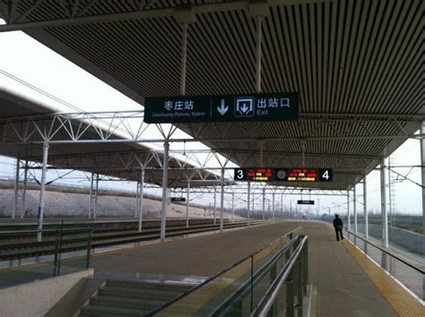 济枣高铁“南山站”定了！距离柳埠街道仅3公里