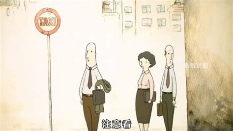 五分钟儿童性教育短片爆红，这才是中国孩子该看的性保护科普动画片