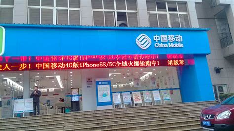10086中国移动网上营业厅：便捷服务，尽在掌控-宽带哥