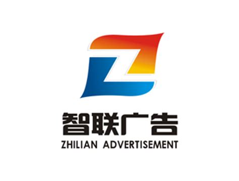 武汉起点天辰广告有限公司标志设计 - 123标志设计网™