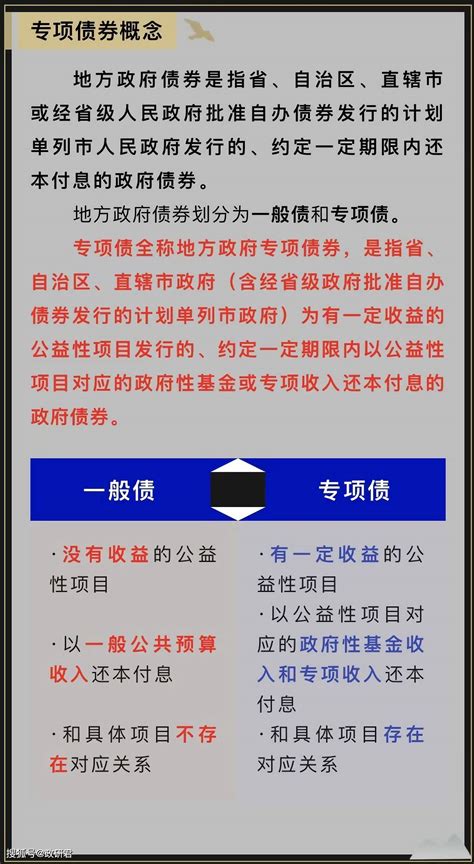 60_广州催债正规公司，客户拖欠货款要怎么合法讨回_广州速升讨帐公司