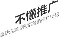中石化信阳分公司：直播带货开辟非油销售新途径-大河报网