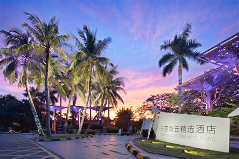 三亚发布2020年游客图鉴：北上广来客多、客群年轻化_旅游