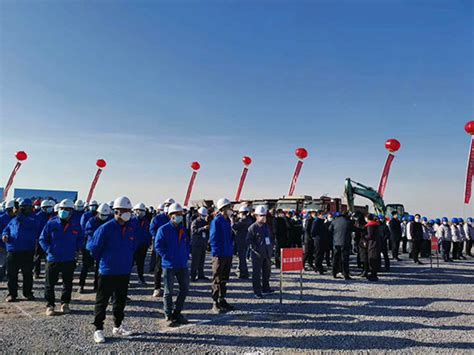 内蒙古乌海市2020年春季重点工业项目集中开工 - 乌达区人民政府