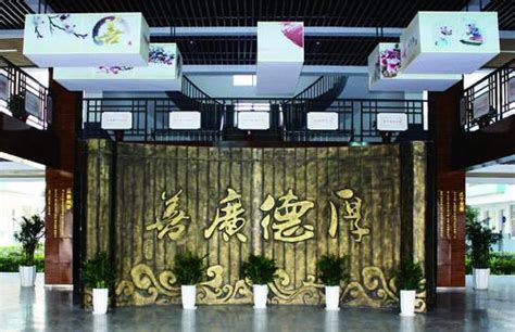 工学院、高等职业技术学院赴江苏省扬中高级中学开展招生宣传