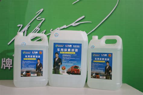 金泰汽车尿素液设备尿素设备柴油机尾气处理液直销车用尿素水标准10L _ 大图