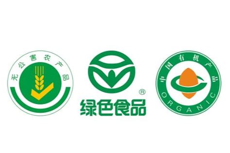 绿色食品标志设计图__PSD分层素材_PSD分层素材_设计图库_昵图网nipic.com