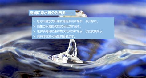 丽水文史丨亲历“丽水山耕”品牌的创建发展之路 - 丽水之干号 - 丽水网-丽水新闻综合门户网站