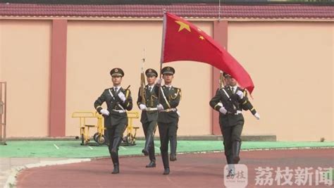 四川省庆祝中华人民共和国成立70周年升国旗仪式在成都市天府广场隆重举行 - 川观新闻