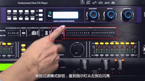 双系统KTV智能语音点歌音响 12寸CM-112 - KTV点歌一体机 - 美国霹雳舞（中国）有限公司