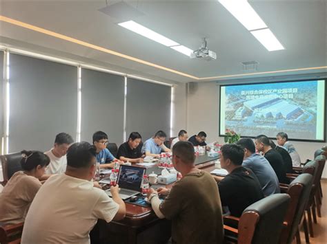 嘉兴综合保税区跨境电商运营中心项目顺利通过竣工验收-中国网
