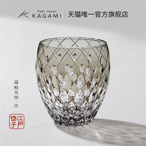 预售日本KAGAMI江户切子水晶玻璃威士忌杯日式酒杯酒具远雷洛克杯_虎窝淘