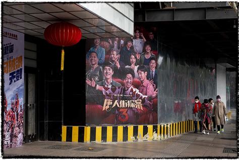 上海市电影局发放1800万元补贴！345家影院获益，切实推动疫后复苏_文体社会_新民网