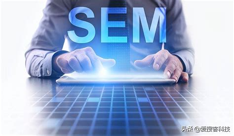 SEM关键词涵盖50个行业-SEM工具-SEM优化网